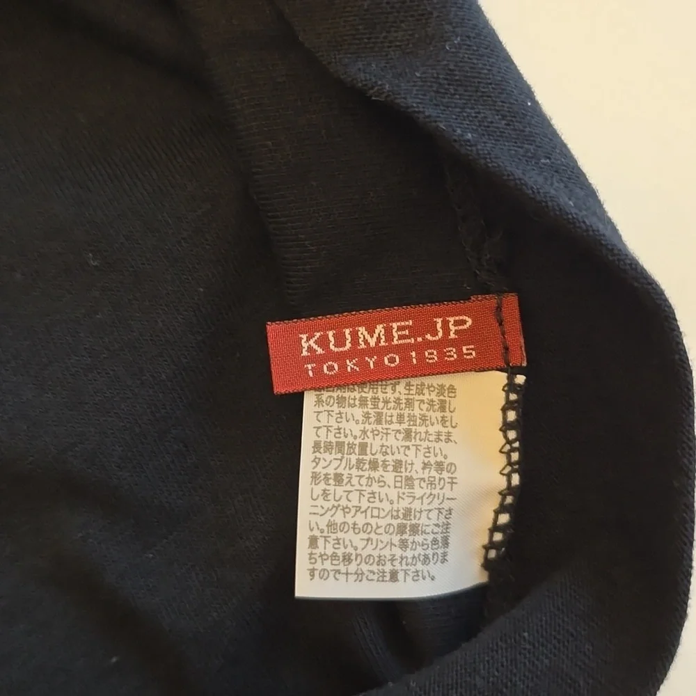 NWT KUME.JP Japan Streetwear Black Graphic Short Sleeve Tshirt Cotton Size Large - Picture 13 of 17